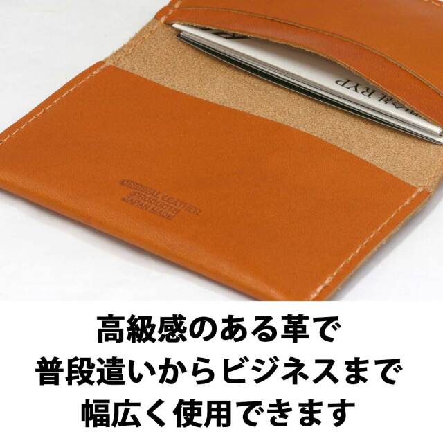 即納可能】1個から作れる 自分でデザイン オリジナル 名入れ 名刺