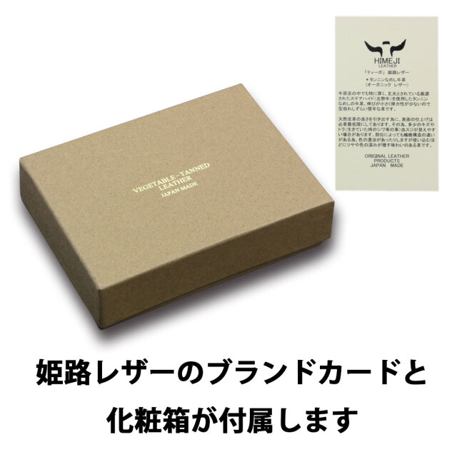即納可能】1個から作れる 自分でデザイン オリジナル 名入れ パス