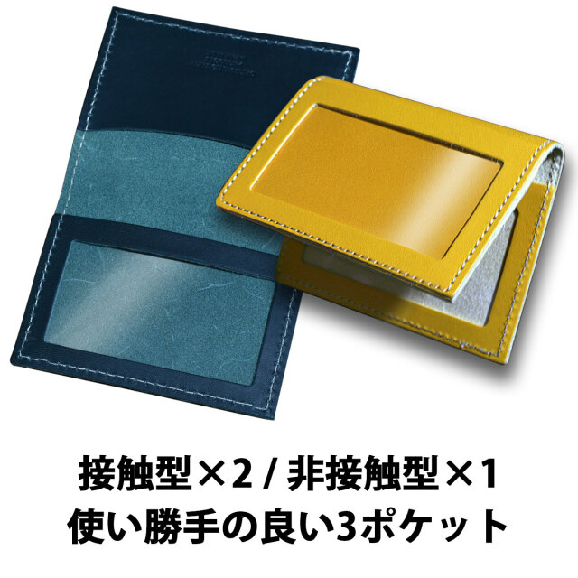 即納可能】1個から作れる 自分でデザイン オリジナル 名入れ パス