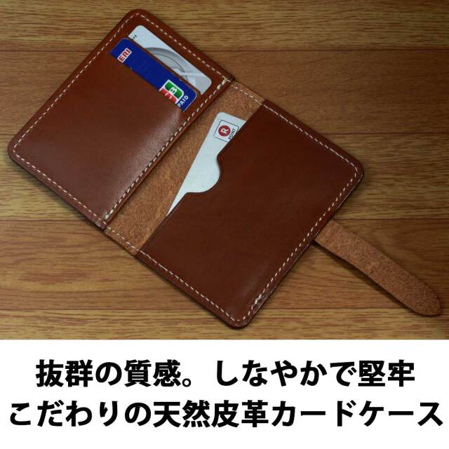 即納可能】1個から作れる 自分でデザイン オリジナル 名入れ カード