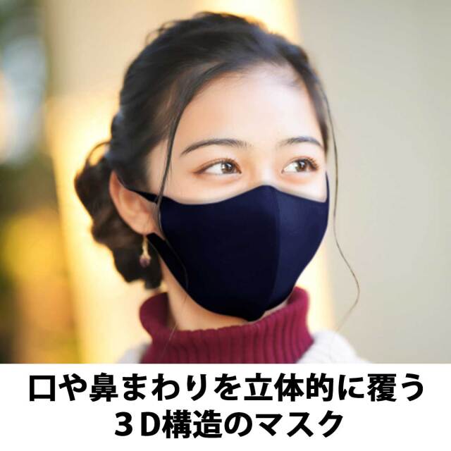 シンプルマスク❣️ハンドメイド 即納可能】1枚から作れる 自分でデザイン オリジナル ウォッシャブル