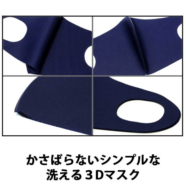 即納可能】1枚から作れる 自分でデザイン オリジナル ウォッシャブル