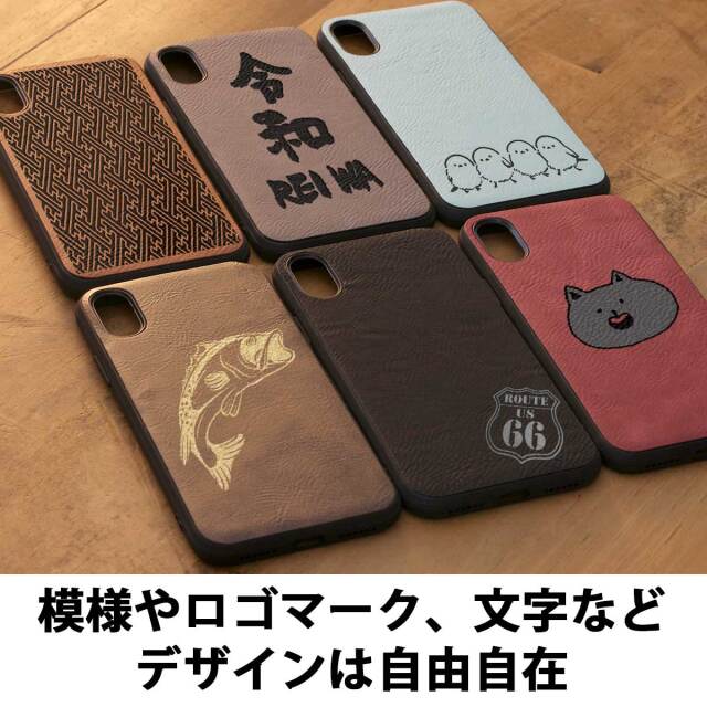 即納可能】1個から作れる 自分でデザイン オリジナル iPhoneケース