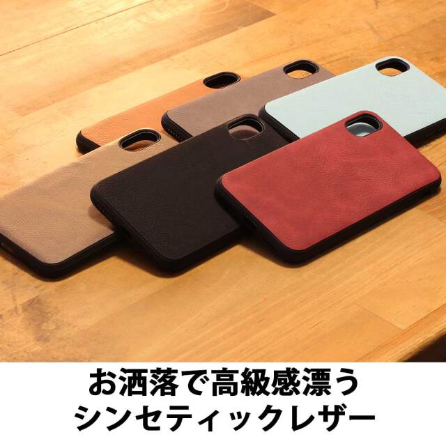 即納可能】1個から作れる 自分でデザイン オリジナル iPhoneケース
