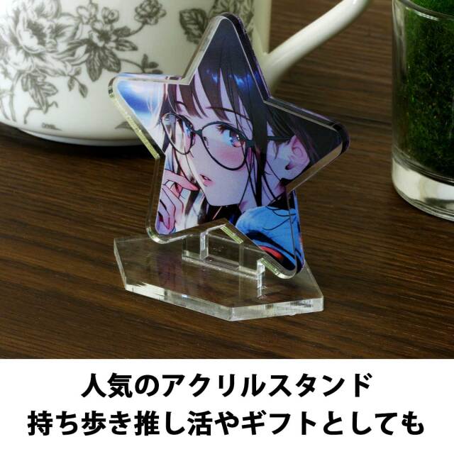mignon 両面アクリルスタンド スターターグッズ 両面アクリルスタンド ドズル – ドズル社ストア