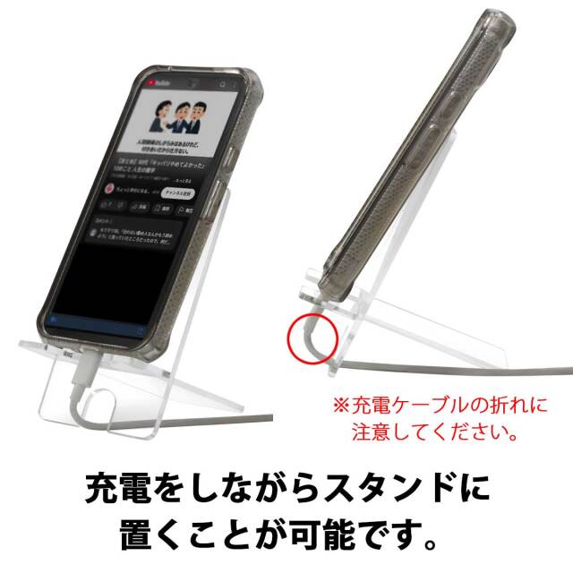 即納可能】iPhone/Android対応 1枚から作れる 自分でデザイン