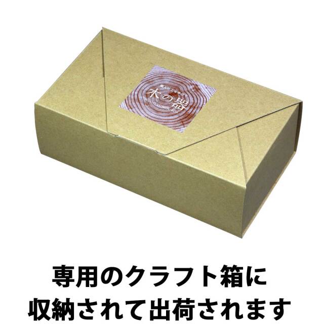 即納可能】1個から作れる 自分でデザイン オリジナル 名入れ