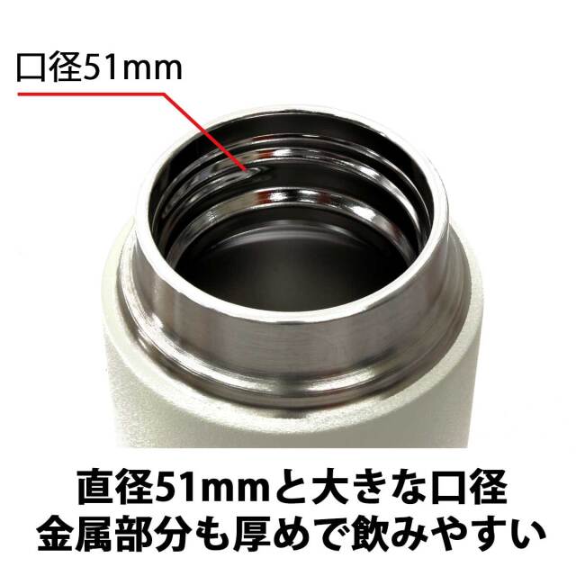 即納可能】1個から作れる 自分でデザイン オリジナル 名入れ THERMOS