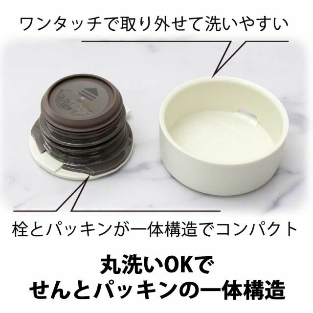 即納可能】1個から作れる 自分でデザイン オリジナル 名入れ THERMOS