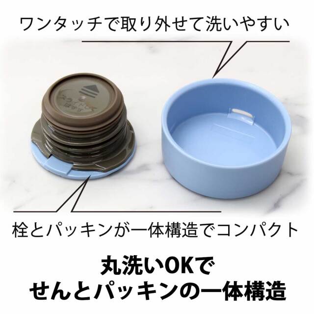 即納可能】1個から作れる 自分でデザイン オリジナル 名入れ THERMOS