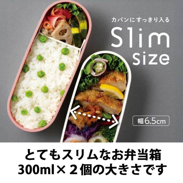 即納可能】1個から作れる 自分でデザイン オリジナル 名入れ THERMOS