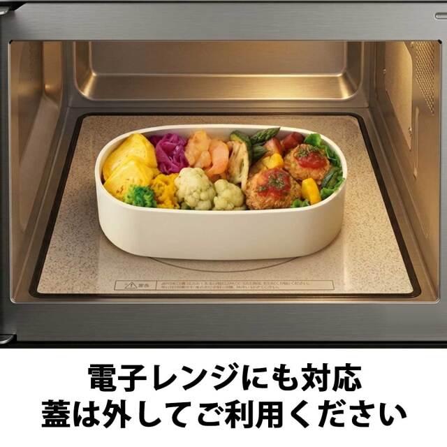 MXMXM ランチボックス 2個セット 即納可能】1個から作れる 自分でデザイン オリジナル 名入れ THERMOS
