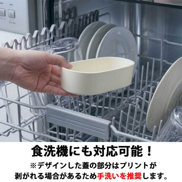 即納可能】1個から作れる 自分でデザイン オリジナル 名入れ THERMOS
