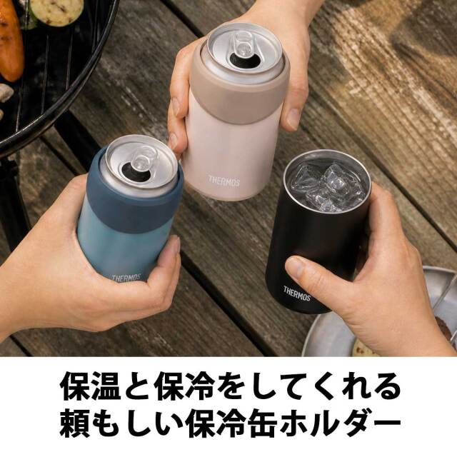 即納可能】1個から作れる 自分でデザイン オリジナル 名入れ THERMOS
