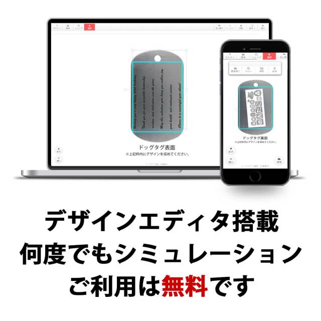 即納可能】1枚から作れる 自分でデザイン オリジナル アルミ