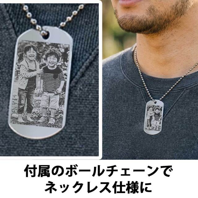 即納可能】1枚から作れる 自分でデザイン オリジナル アルミ