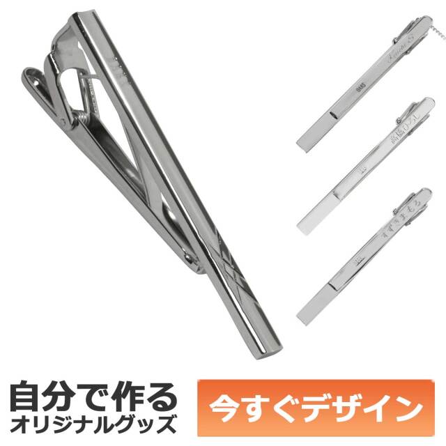 creative drug store tttmsw ネクタイピン bim creative drug store tttmsw ネクタイピン bim - メルカリ