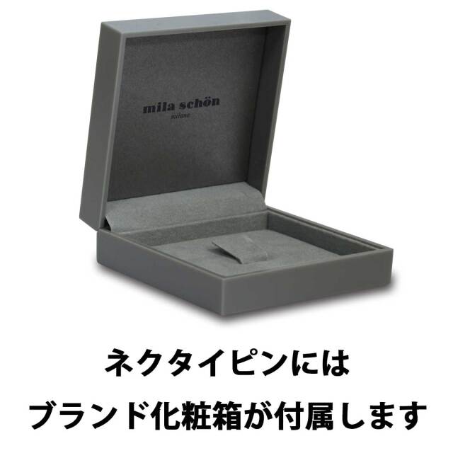 Maison Margiela 初期 マネークリップ ネクタイピン しかめ
