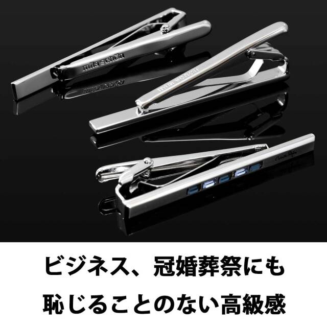 オリジナル　ネクタイピン 即納可能】1個から作れる 自分でデザイン オリジナル 名入れ