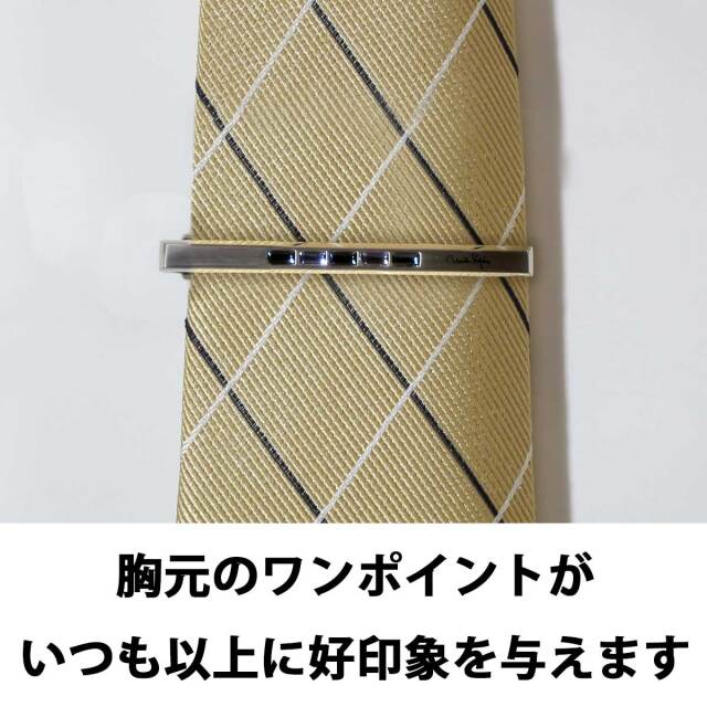 即納可能】1個から作れる 自分でデザイン オリジナル 名入れ ネクタイ