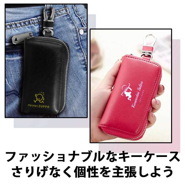 キーケース 24個 （Amazon.co.jp: 24個 花びらキーホルダー ラバーキー 