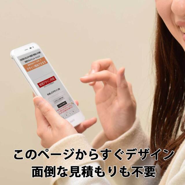 オリジナル　ネクタイピン 楽天市場】日本製ネクタイピン ボックス付き タイピン おしゃれ