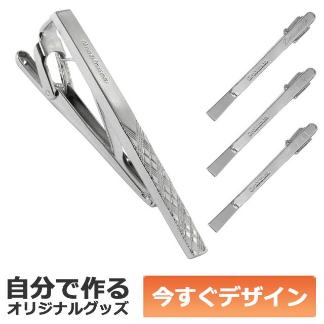 専用です！ネクタイピン 1つ item-53793.jpg