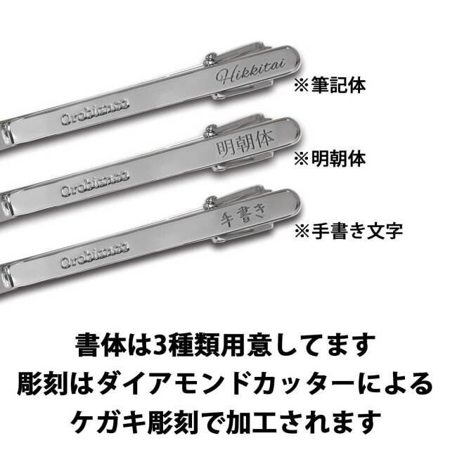 即納可能】1個から作れる 自分でデザイン オリジナル 名入れ