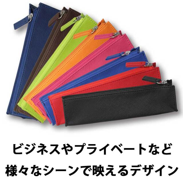 即納可能】1個から作れる 自分でデザイン オリジナル ソフト筆入れ