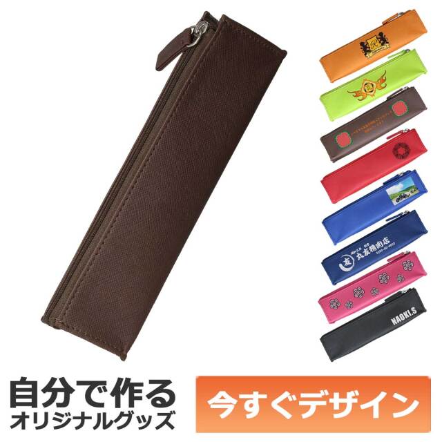 Bigme B751C 新品3点セット( 本体 + 専用ペン + 専用ケース ) Amazon.co.jp: Mingfeng ケース BIGME B751C Color Eink カラー