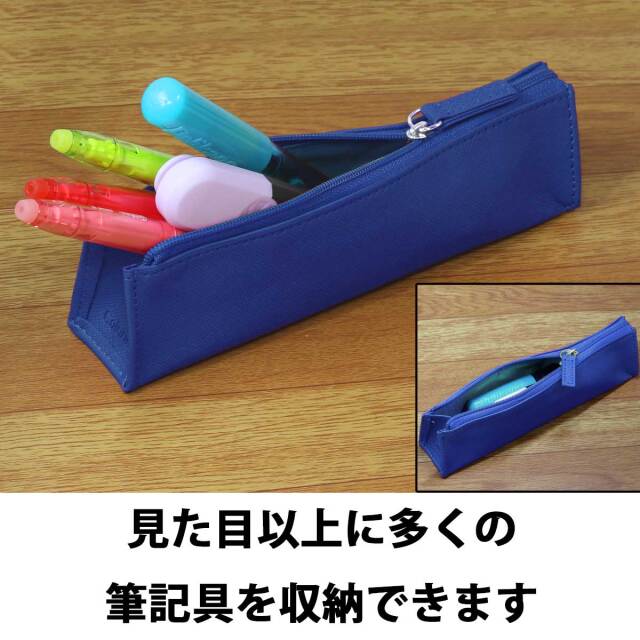 即納可能】1個から作れる 自分でデザイン オリジナル ソフト筆入れ