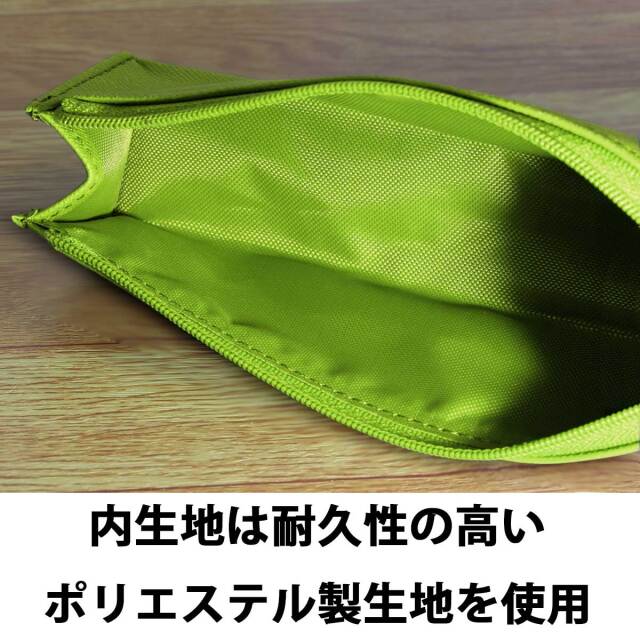 即納可能】1個から作れる 自分でデザイン オリジナル ソフト筆入れ