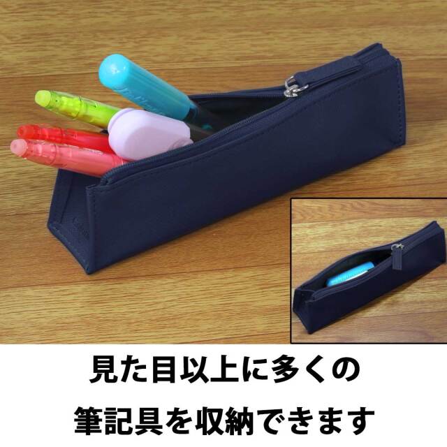 即納可能】1個から作れる 自分でデザイン オリジナル ソフト筆入れ