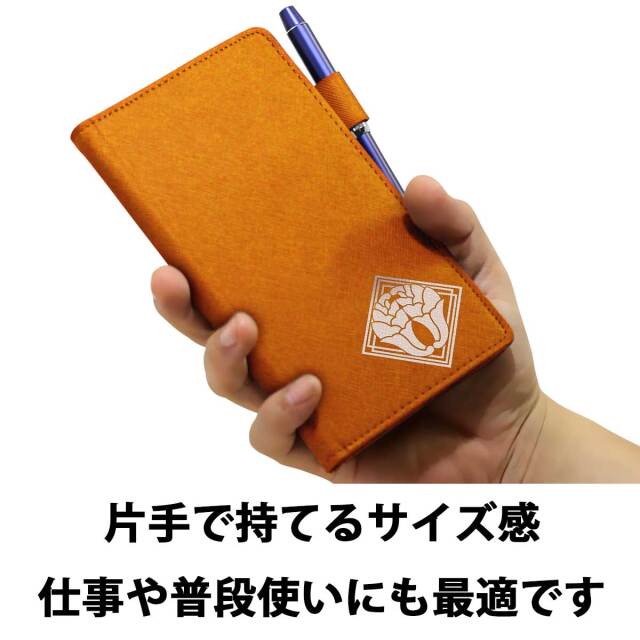 即納可能】1冊から作れる 自分でデザイン オリジナル B6