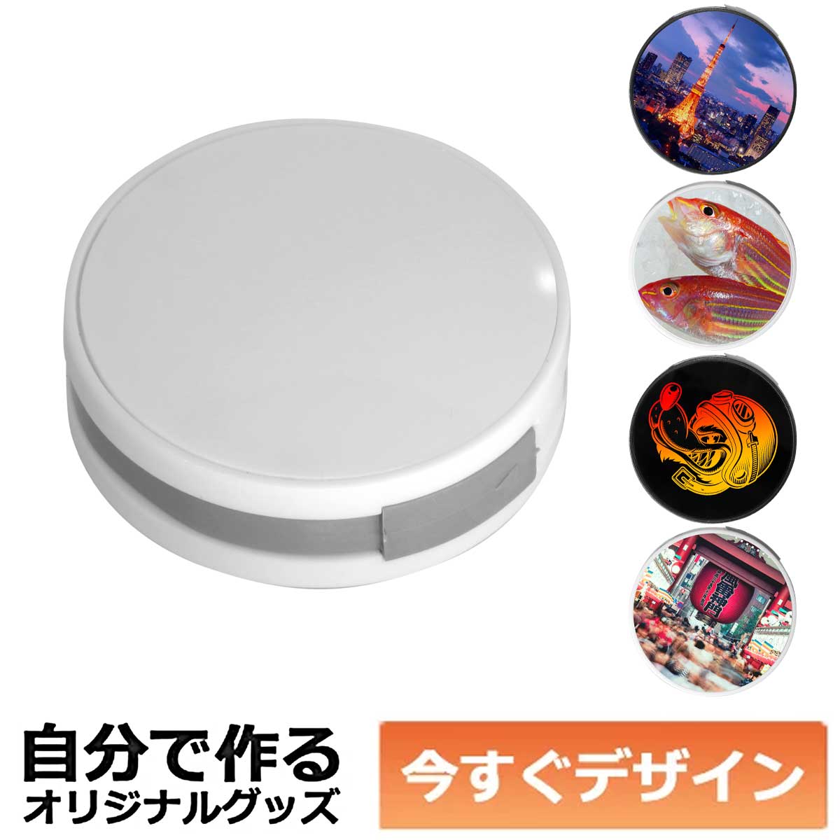 楽天市場】ラバースタンプ 香水瓶とビーズバッグ アンマウント
