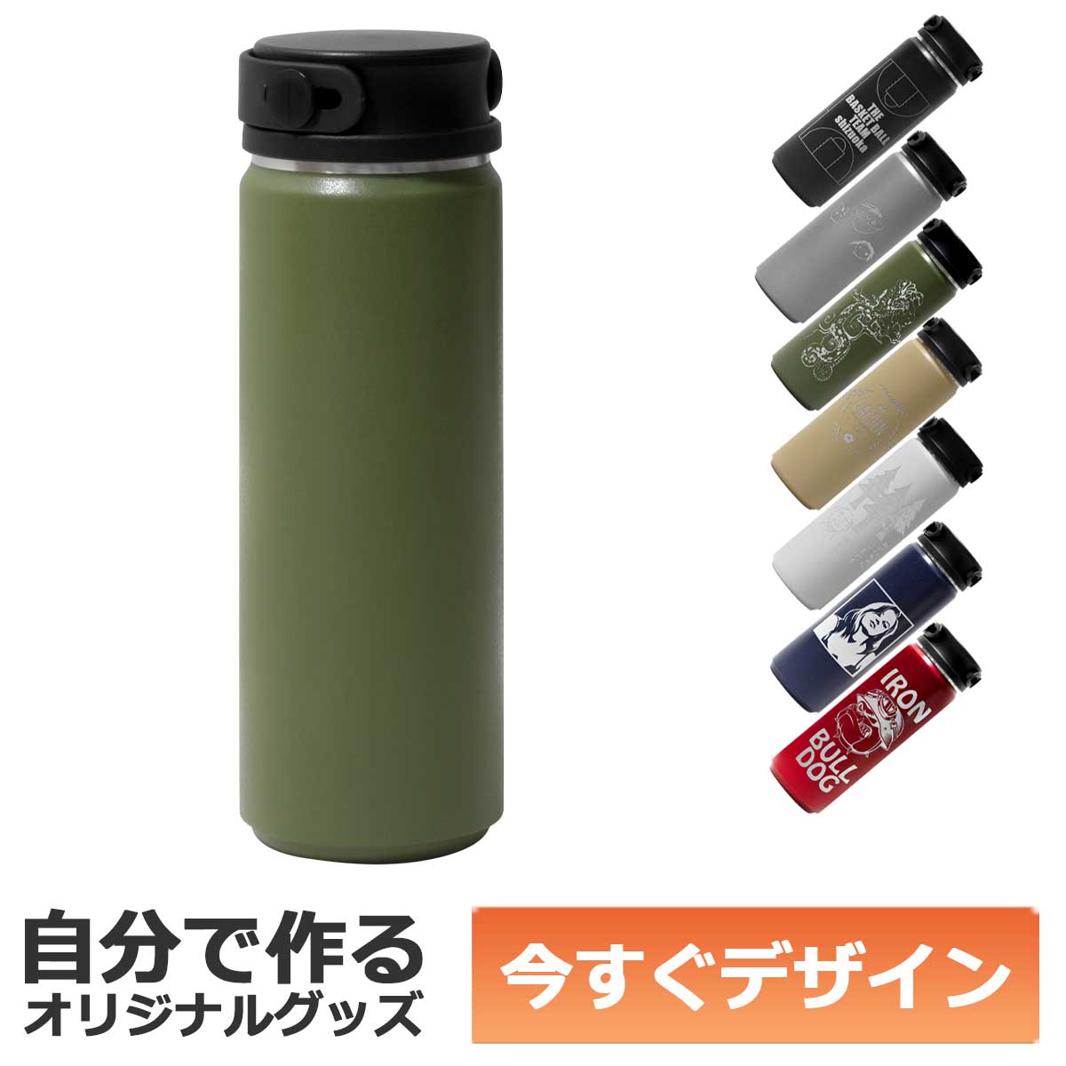 村尾　グリーンボトル900ml １本　新品未開封 楽天市場】正規品【スピリッツ】数量限定品『サクラオ