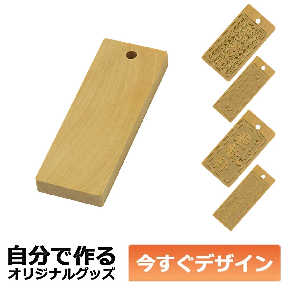 今市隆二 千社札 セット 専用出品 THERAMPAGE 千社札 グッズセット - メルカリ