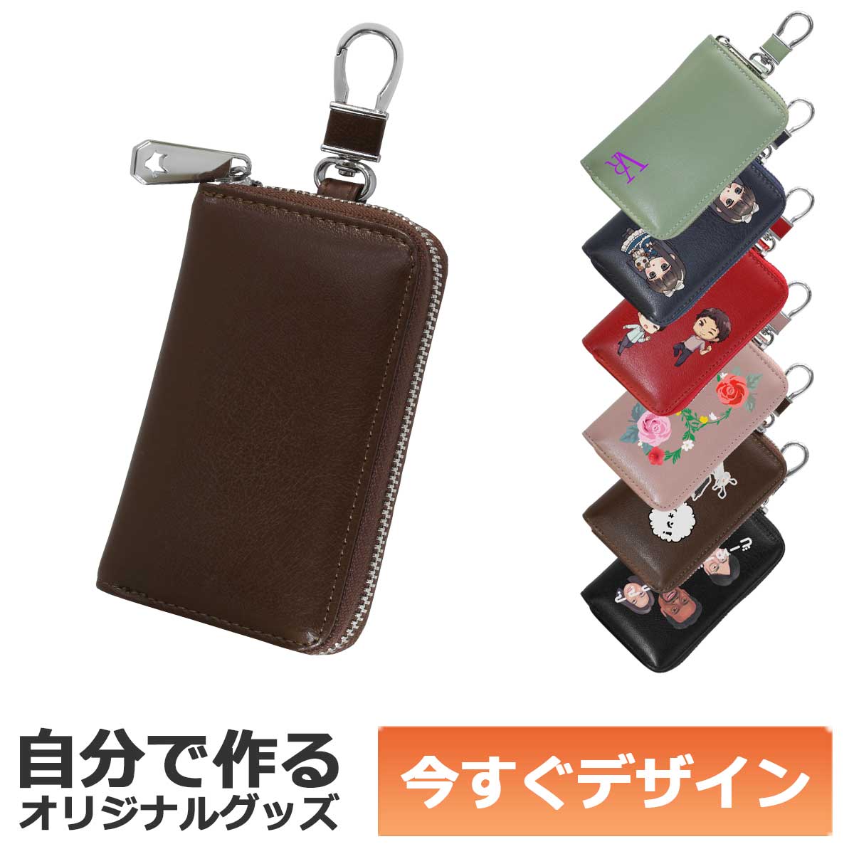 ⭐︎★最終値下げ★⭐︎【未使用】gucci キーケース GUCCI(グッチ) / キーケース/レザー/WHT/レディース | 中古品の