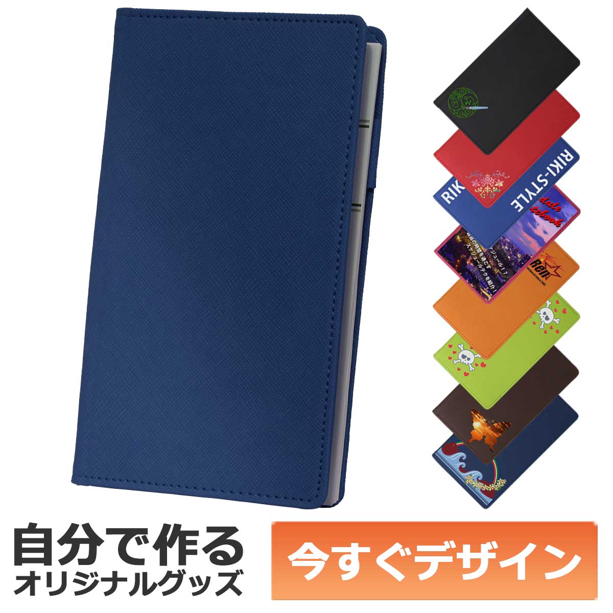 クリーパー 13号から18号　6冊　バインダーセット クリーパー 13号から18号 6冊 バインダーセット