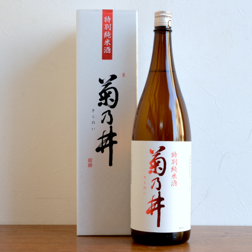 菊乃井 特別純米1800ml