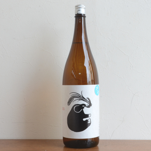 山形正宗　稲造ナマ