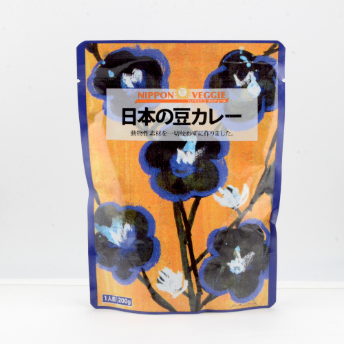 カノウユミコプロデュース 日本の豆カレー（レトルト）
