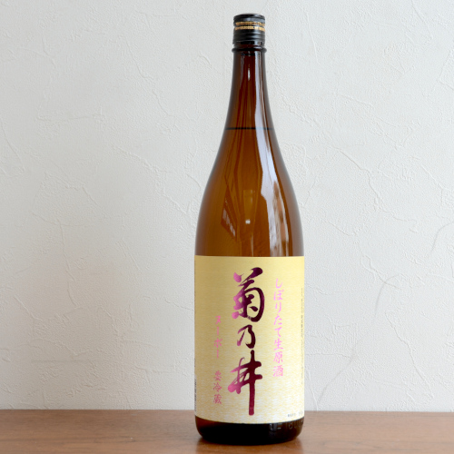 菊乃井しぼりたて生原酒