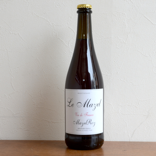 ル・マゼル/マゼル・ローズ2024