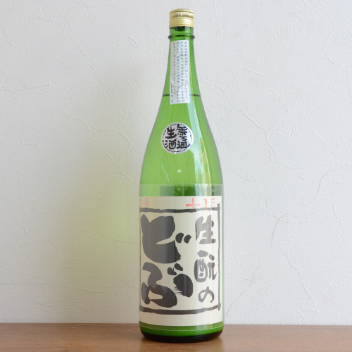 睡龍　きもとのどぶ生酒