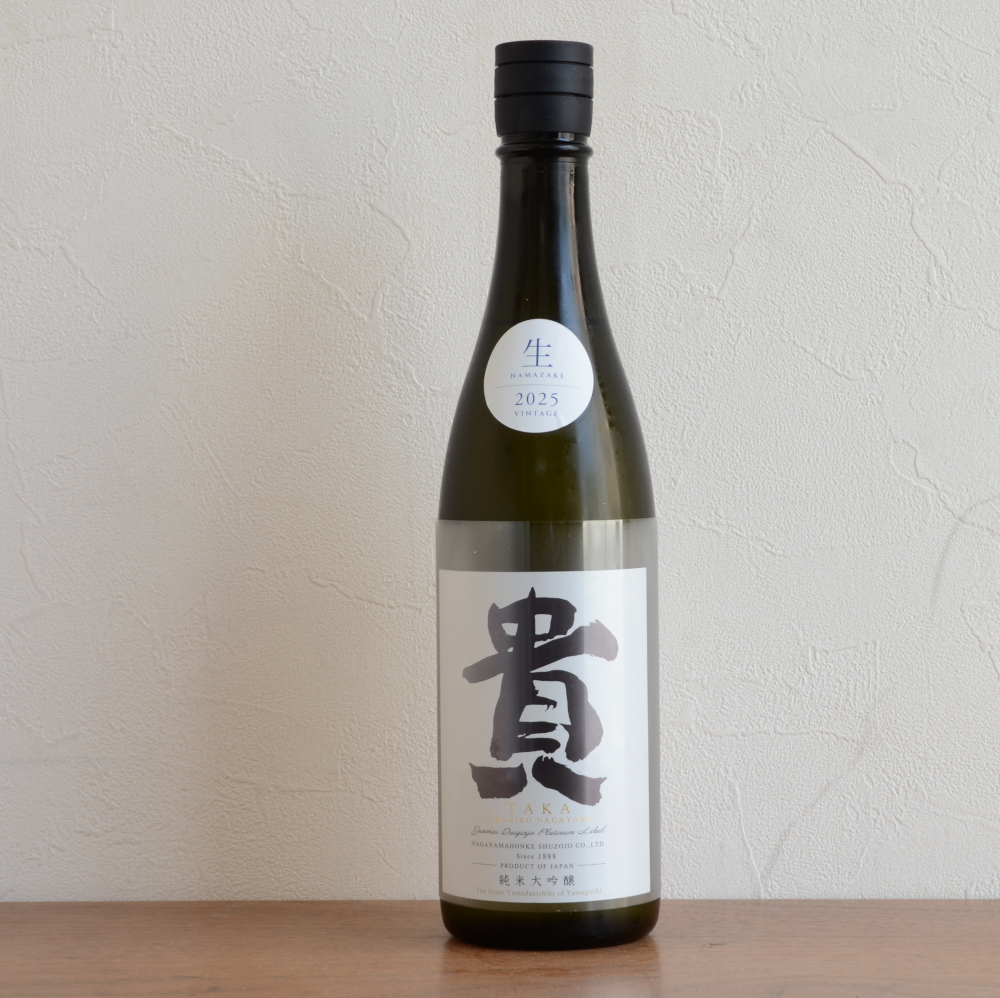 貴　純米大吟醸プラチナ生酒720ｍｌ
