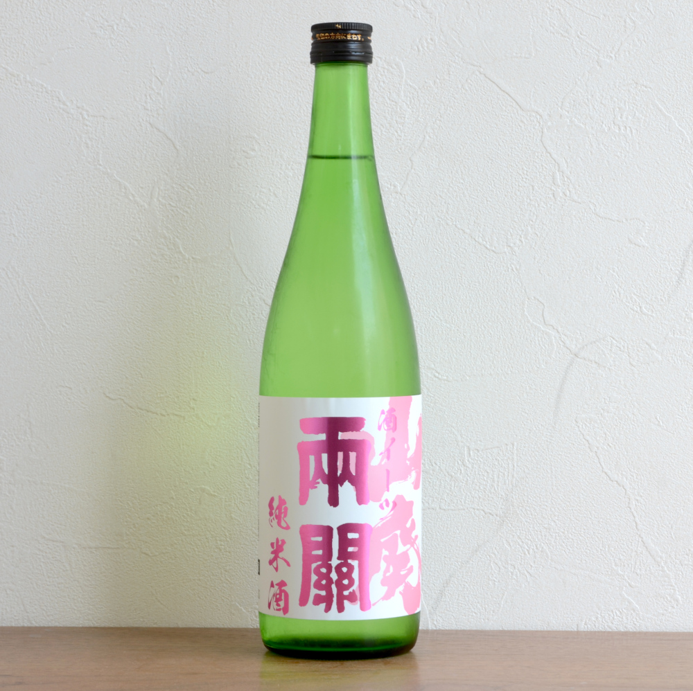 両関　純米　酒イーツ山廃720ml