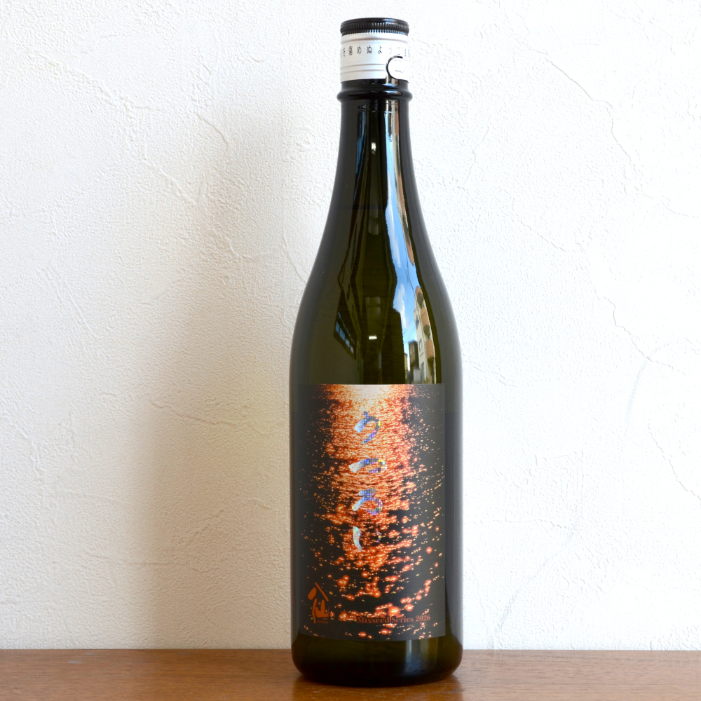 Mixseed Series2026　うつろい720ml