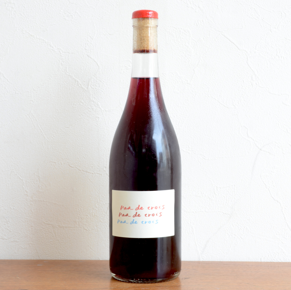パドゥトロワ/ルージュ（Rouge)Lot２赤キャップ2025