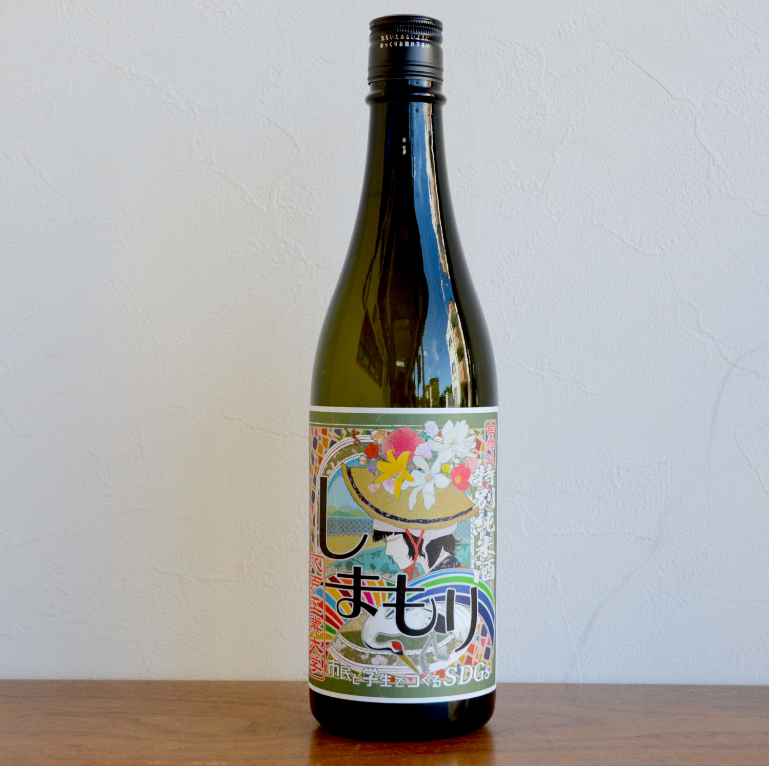 八鶴　特別純米しまもり　ラベルA　720ｍｌ